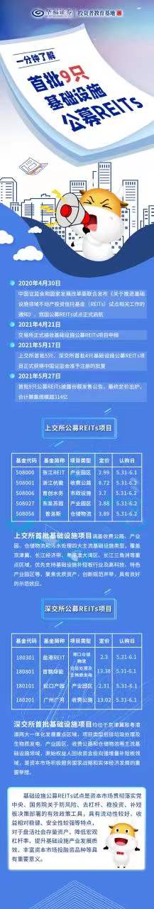 edc290b837543e43a3d7ec44d54893b.jpg
