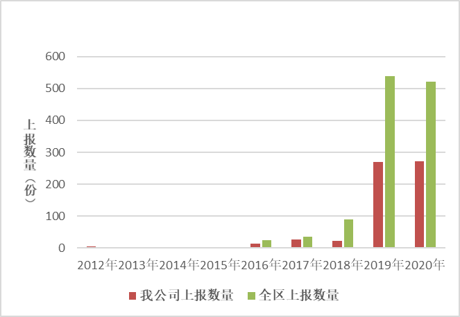 圖片2.png