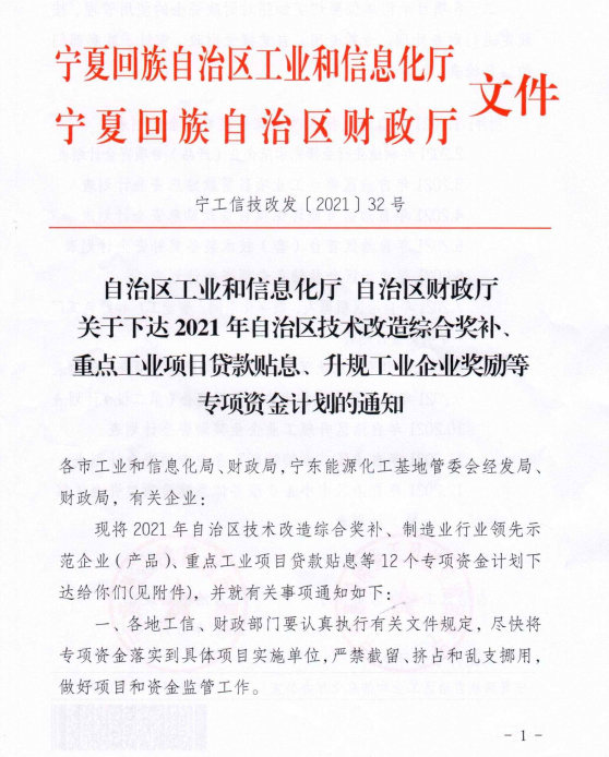 圖片4.png