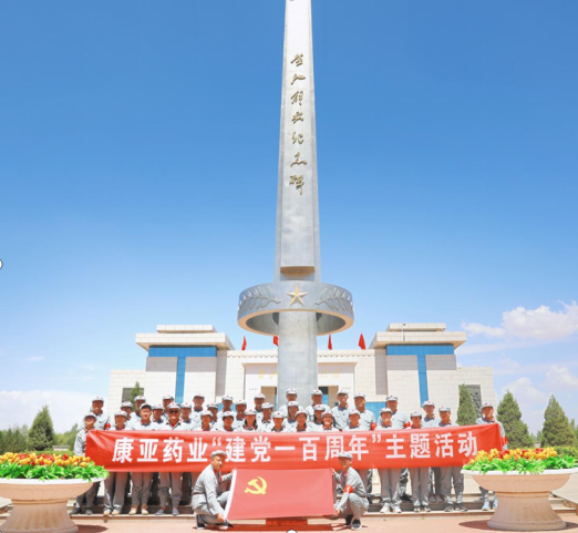 微信圖片_20220919144238.png