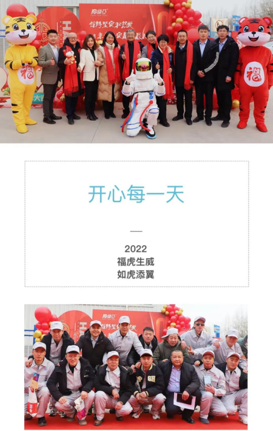 微信圖片_20220919153926.png