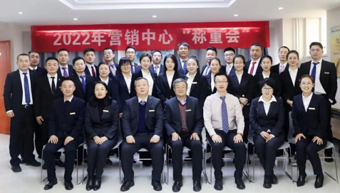 微信圖片_20220919155235.png