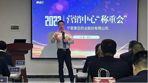 微信圖片_20220919155240.png