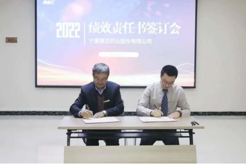 微信圖片_20220919155253.png