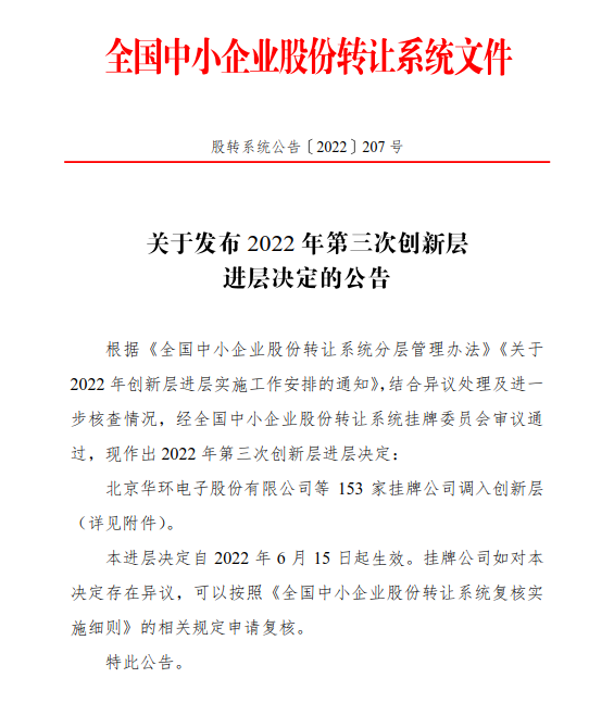 圖片12.png
