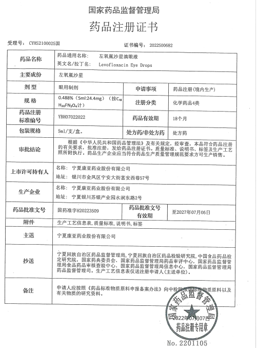 圖片3.png
