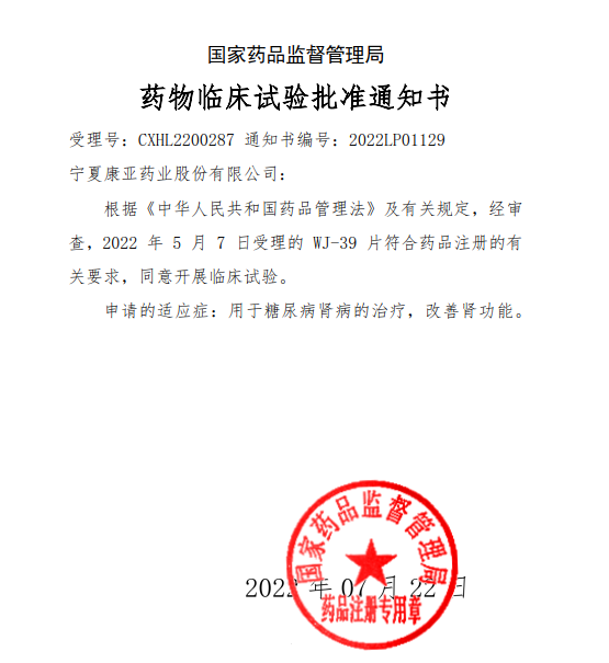 圖片4.png