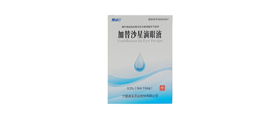 未命名的設(shè)計(jì).png