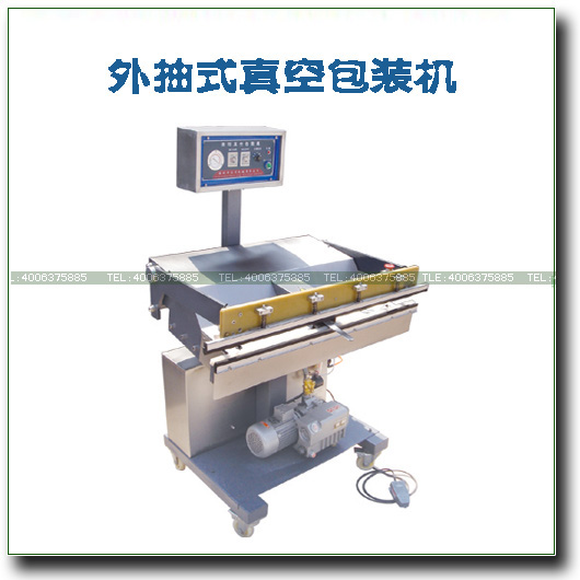 �����հ��b�C(j��)