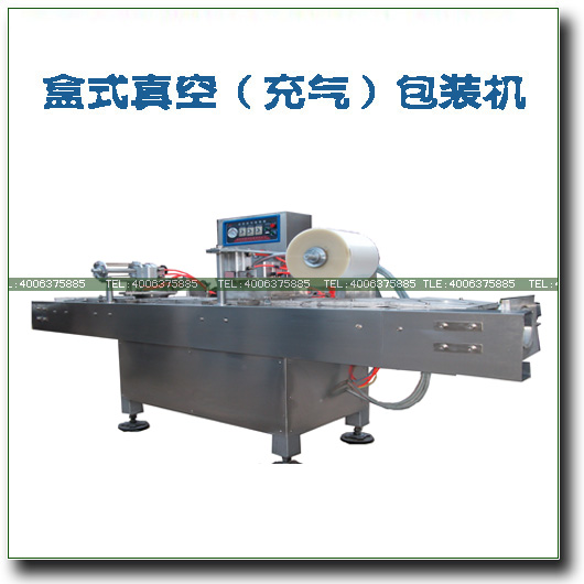 ��ʽ��հ��b�C(j��)