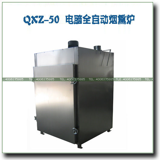 50���Ԅӟ�Ѭ�t