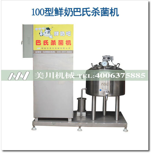 100���r�̚����C(j��)